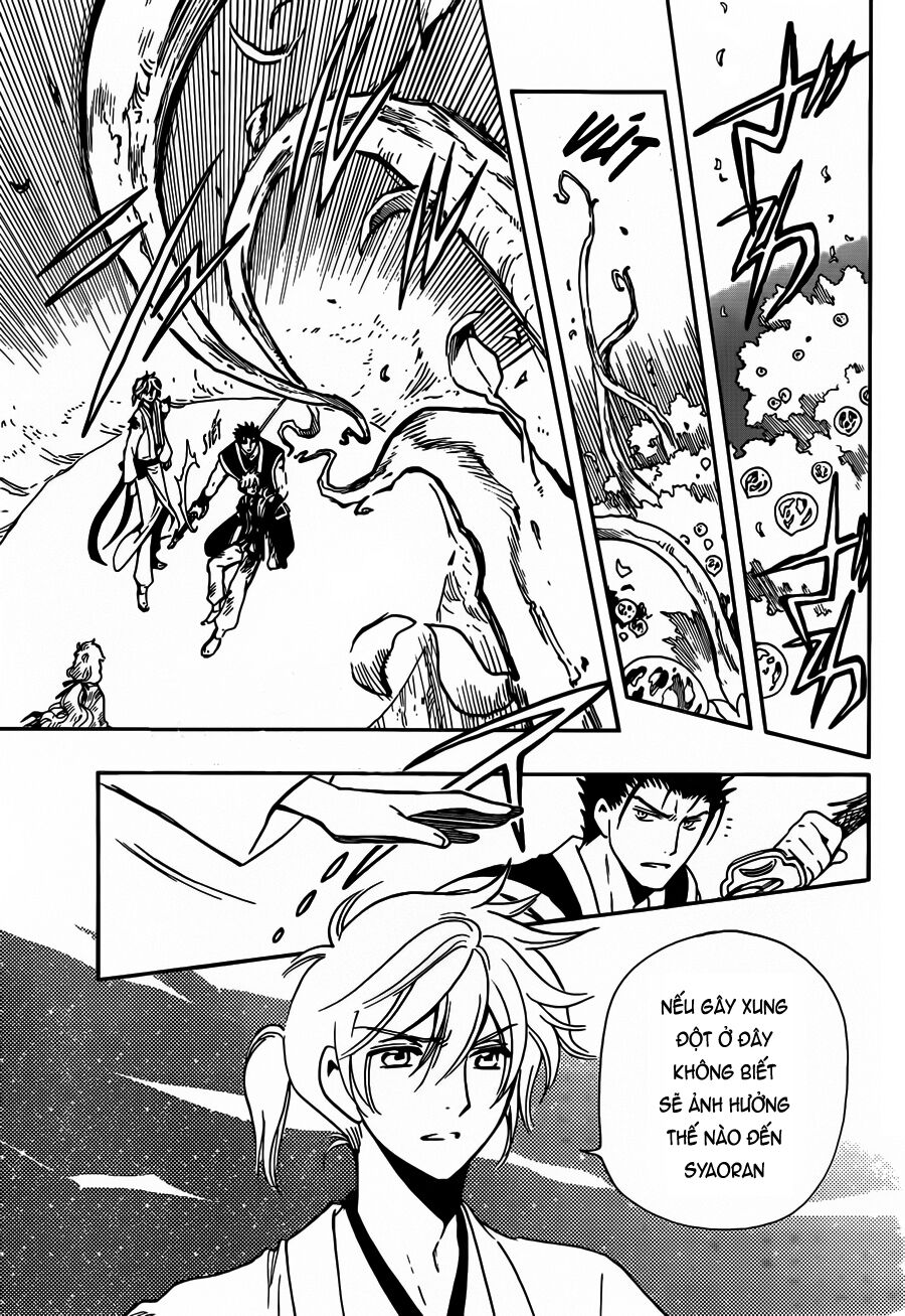 Tsubasa: World Chronicle – Thánh Địa Linh Hồn Chapter 12 - Trang 2