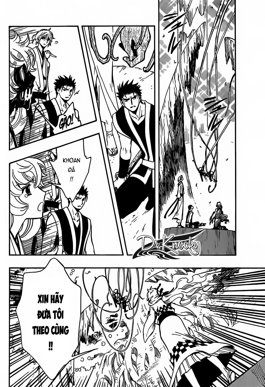Tsubasa: World Chronicle – Thánh Địa Linh Hồn Chapter 12 - Trang 2