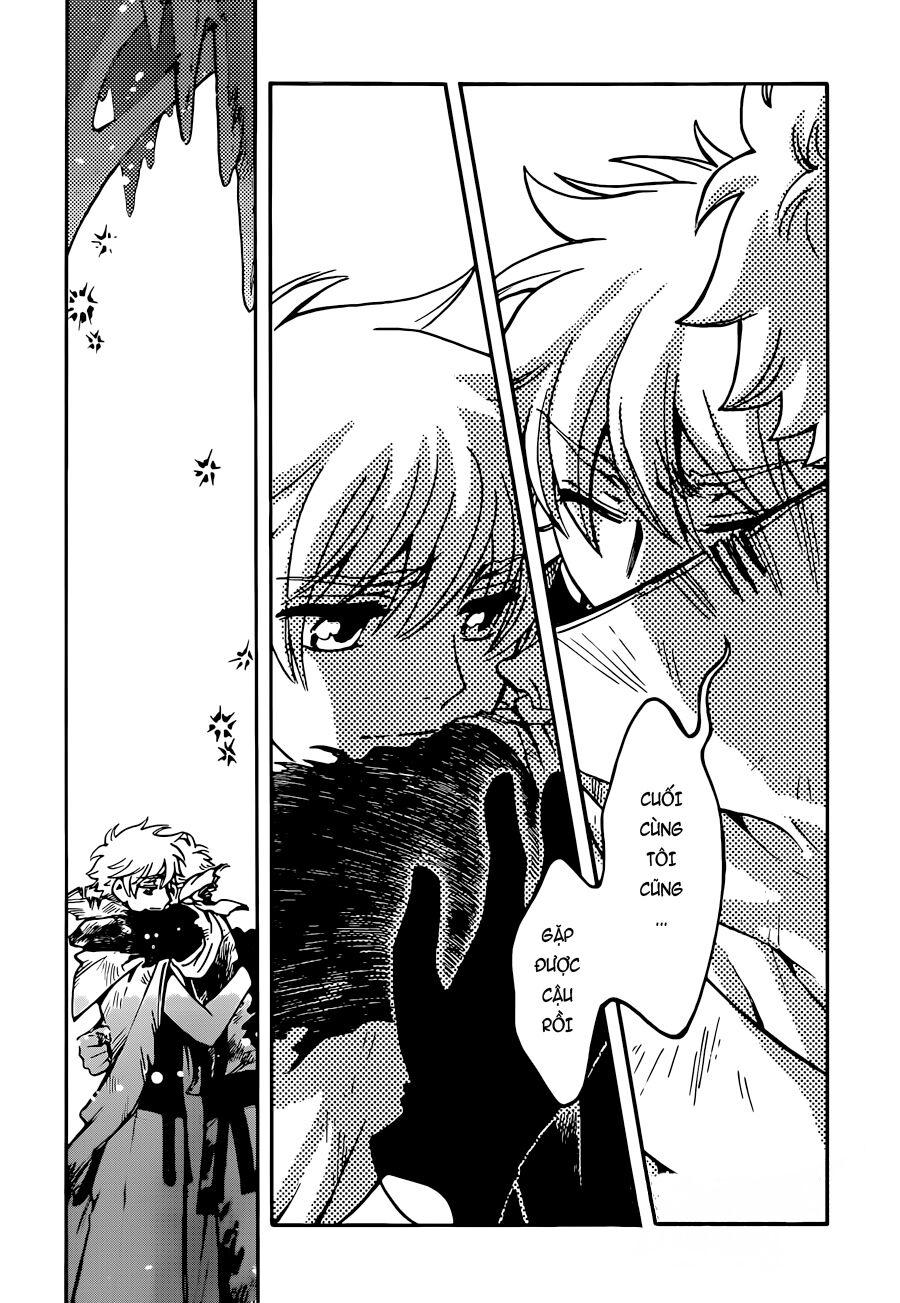 Tsubasa: World Chronicle – Thánh Địa Linh Hồn Chapter 13 - Trang 2