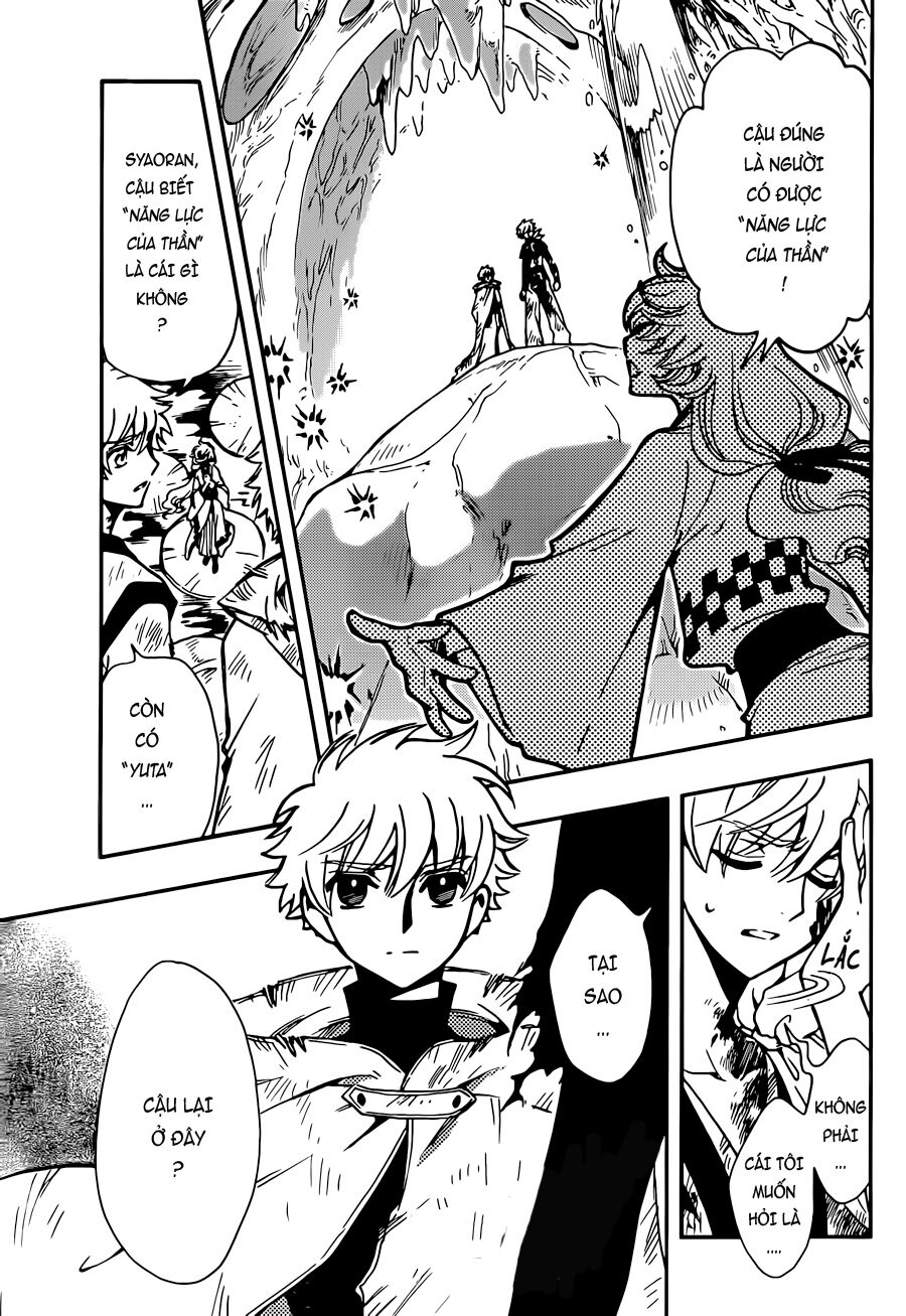 Tsubasa: World Chronicle – Thánh Địa Linh Hồn Chapter 13 - Trang 2