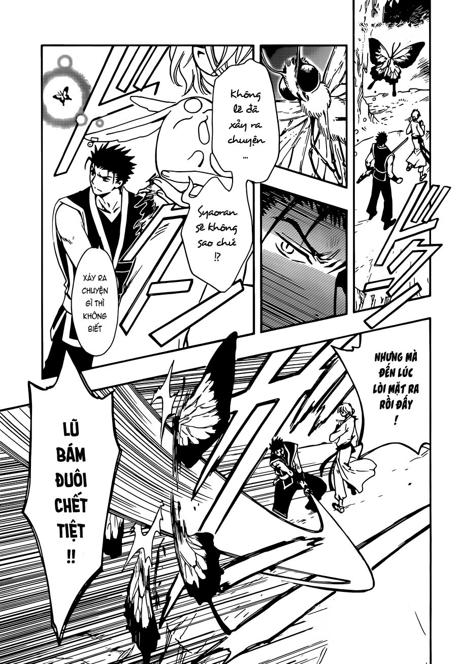 Tsubasa: World Chronicle – Thánh Địa Linh Hồn Chapter 13 - Trang 2