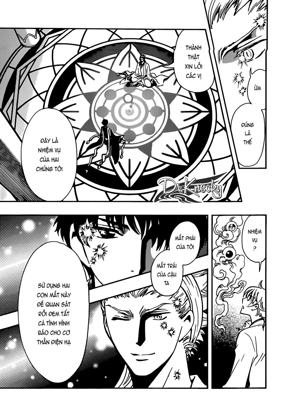 Tsubasa: World Chronicle – Thánh Địa Linh Hồn Chapter 13 - Trang 2