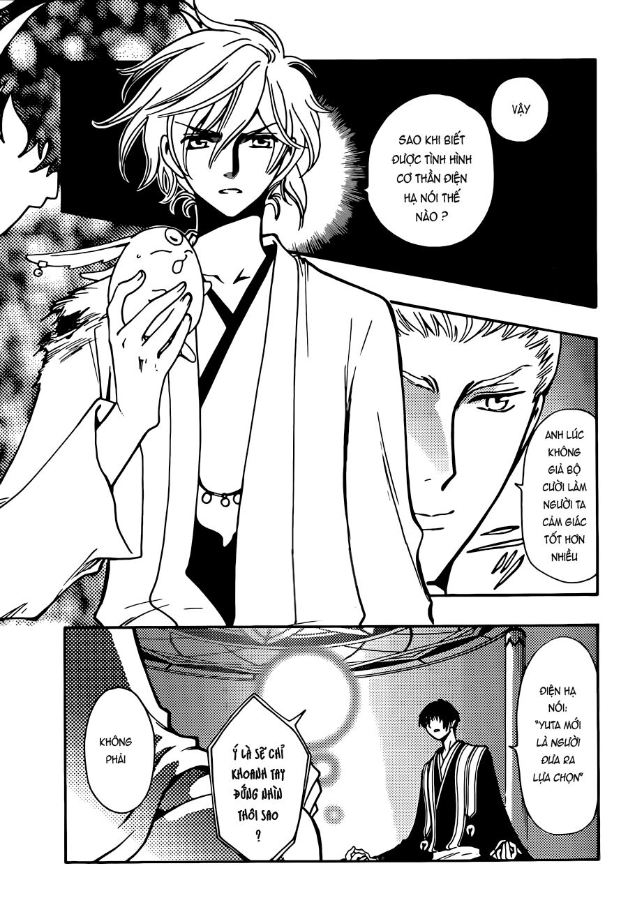 Tsubasa: World Chronicle – Thánh Địa Linh Hồn Chapter 13 - Trang 2