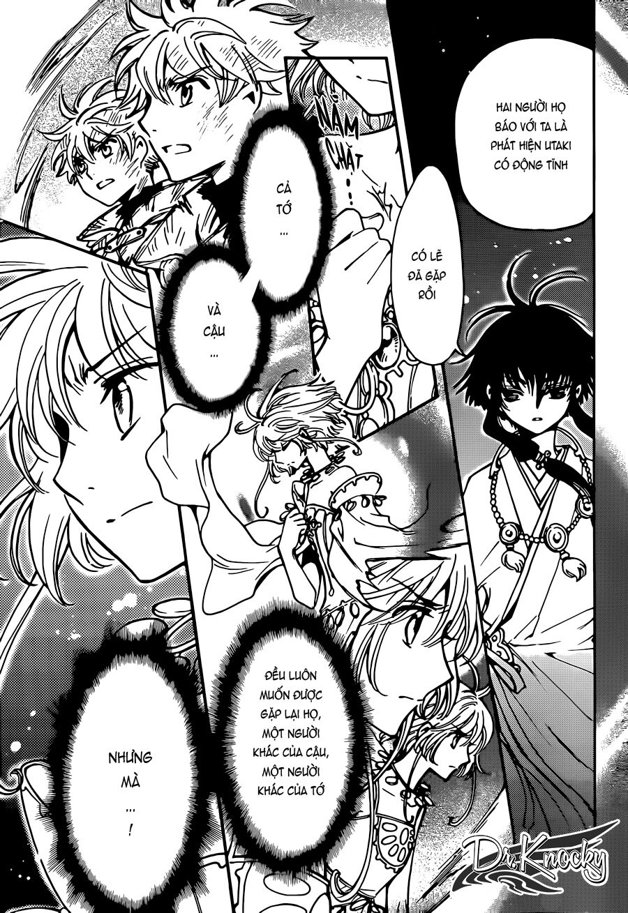 Tsubasa: World Chronicle – Thánh Địa Linh Hồn Chapter 13 - Trang 2