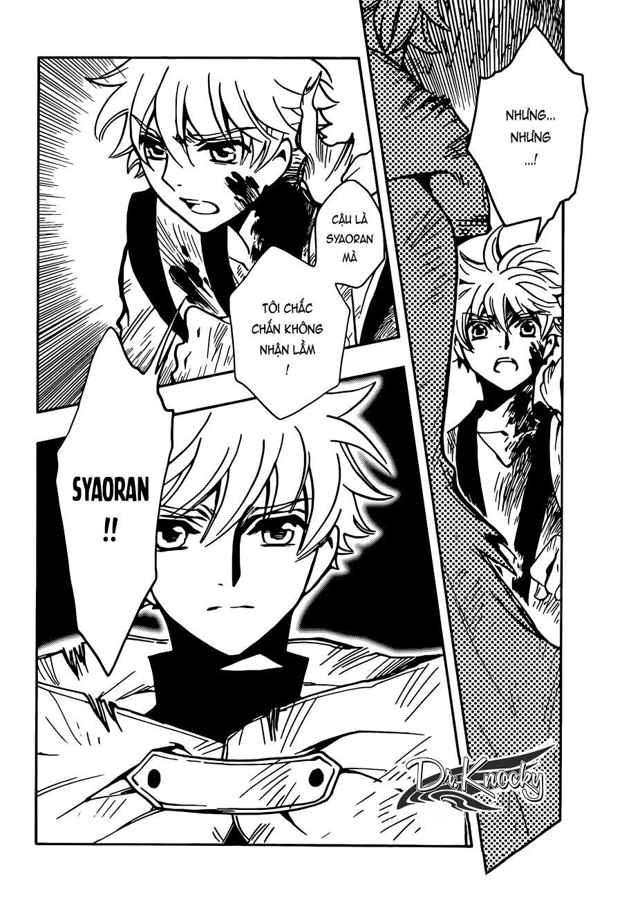Tsubasa: World Chronicle – Thánh Địa Linh Hồn Chapter 13 - Trang 2