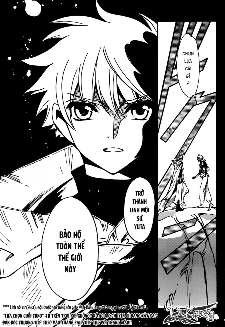 Tsubasa: World Chronicle – Thánh Địa Linh Hồn Chapter 13 - Trang 2