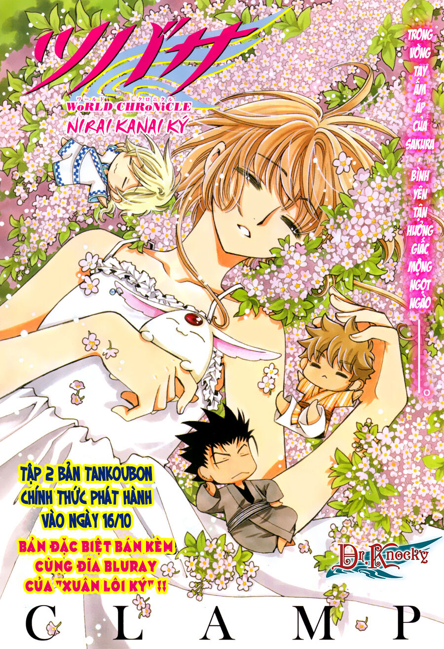 Tsubasa: World Chronicle – Thánh Địa Linh Hồn Chapter 13 - Trang 2