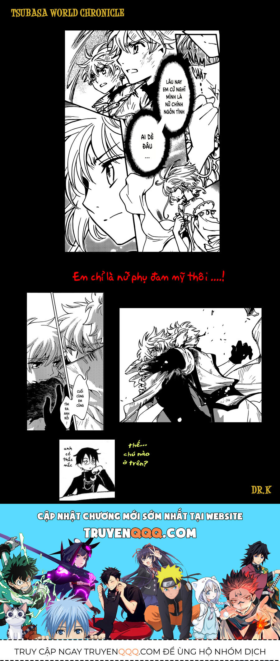 Tsubasa: World Chronicle – Thánh Địa Linh Hồn Chapter 13 - Trang 2