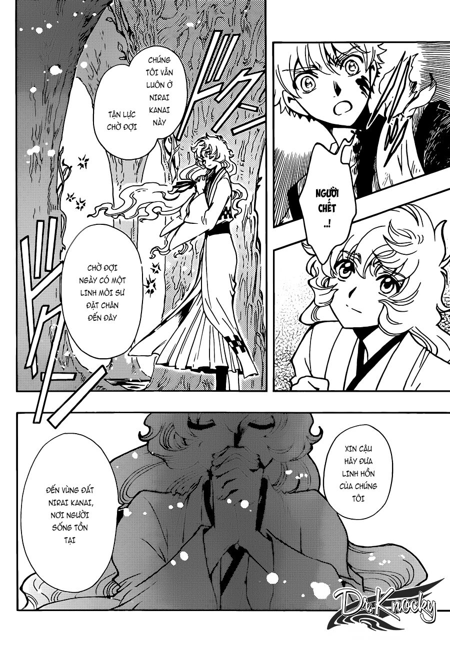 Tsubasa: World Chronicle – Thánh Địa Linh Hồn Chapter 14 - Trang 2