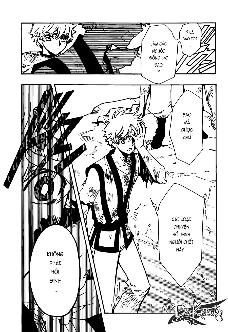 Tsubasa: World Chronicle – Thánh Địa Linh Hồn Chapter 14 - Trang 2