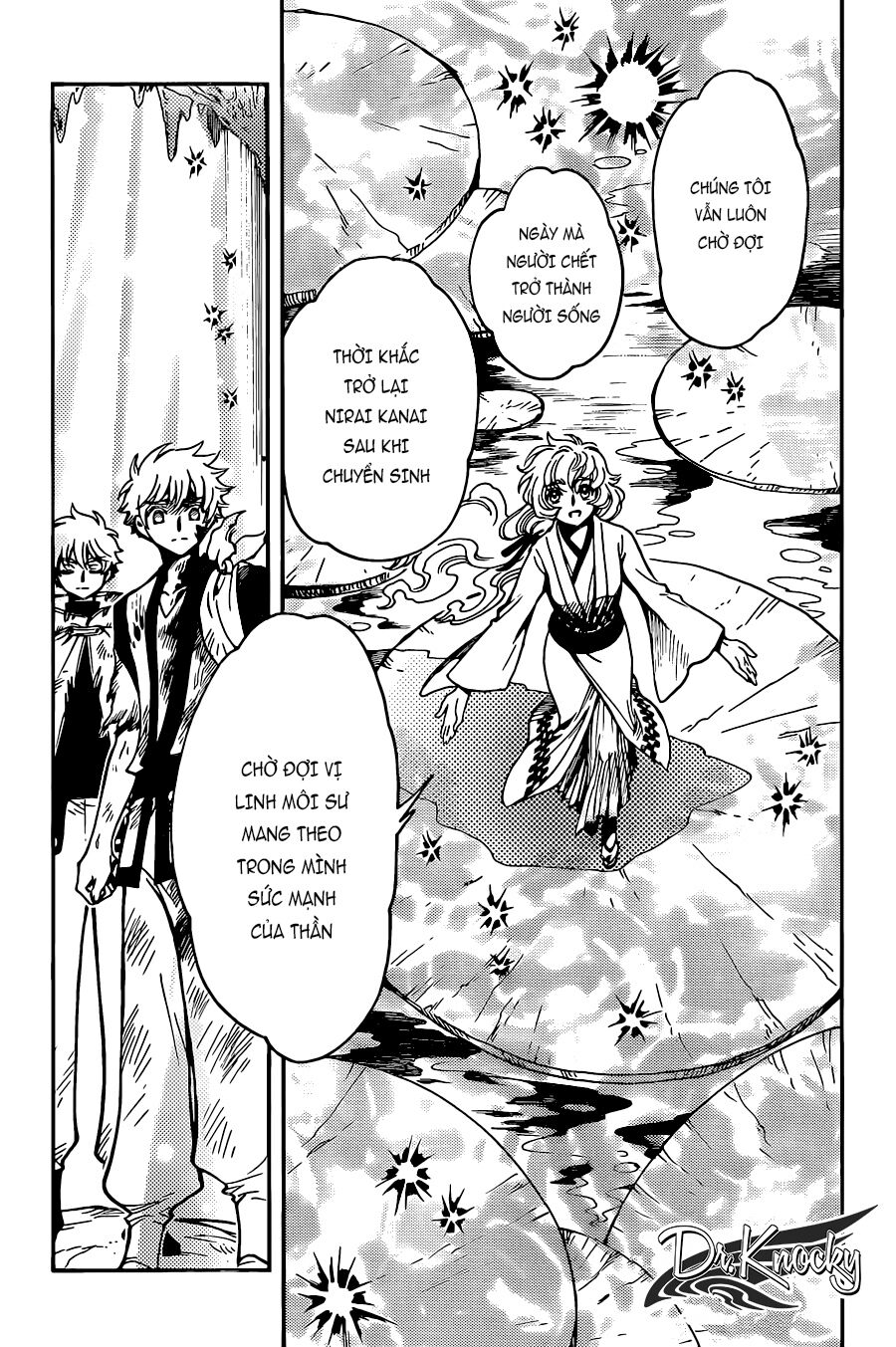 Tsubasa: World Chronicle – Thánh Địa Linh Hồn Chapter 14 - Trang 2