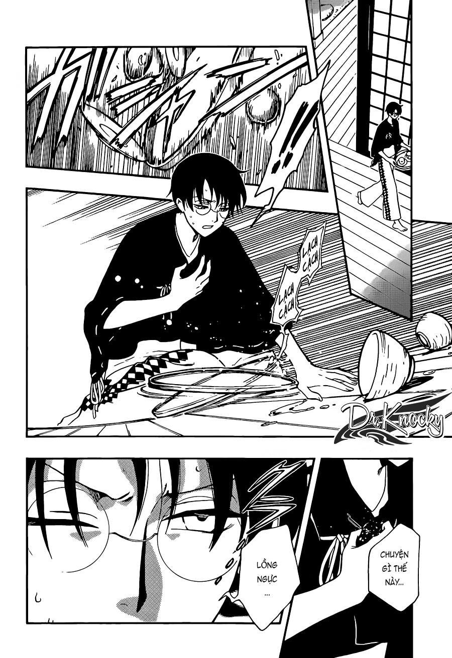 Tsubasa: World Chronicle – Thánh Địa Linh Hồn Chapter 14 - Trang 2