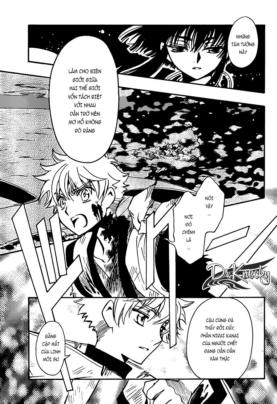 Tsubasa: World Chronicle – Thánh Địa Linh Hồn Chapter 14 - Trang 2
