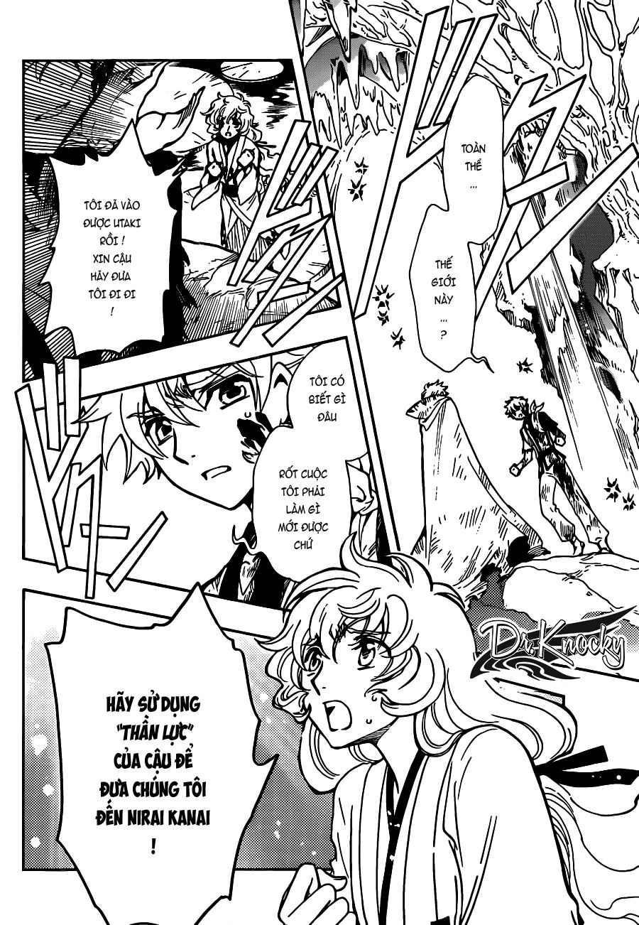 Tsubasa: World Chronicle – Thánh Địa Linh Hồn Chapter 14 - Trang 2
