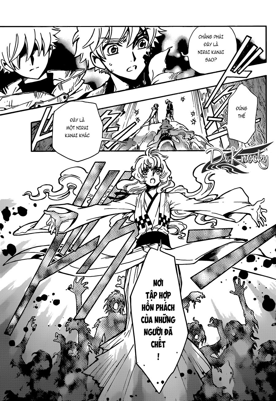 Tsubasa: World Chronicle – Thánh Địa Linh Hồn Chapter 14 - Trang 2