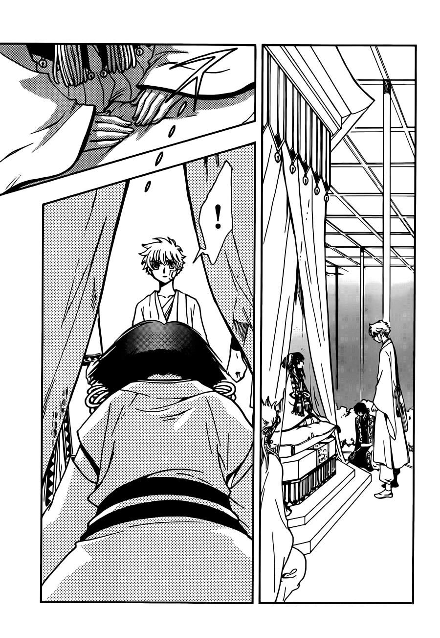 Tsubasa: World Chronicle – Thánh Địa Linh Hồn Chapter 19 - Trang 2