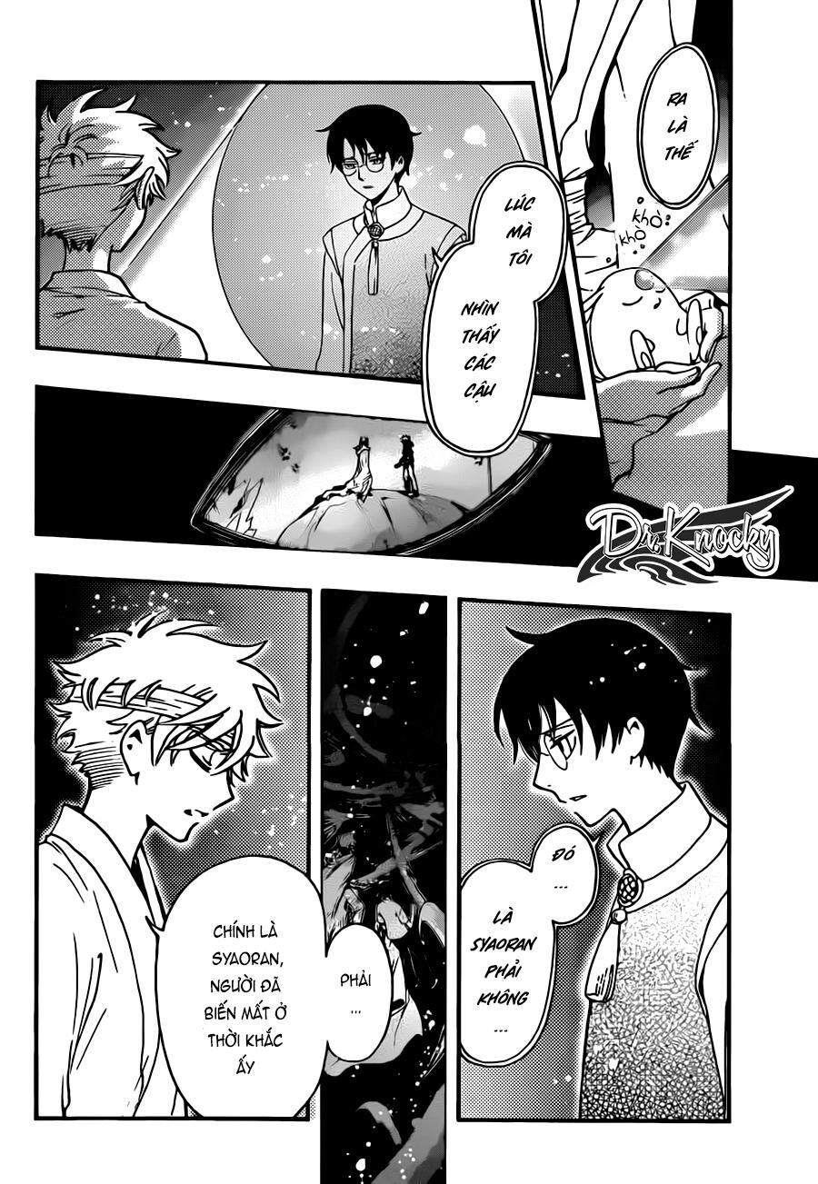 Tsubasa: World Chronicle – Thánh Địa Linh Hồn Chapter 19 - Trang 2