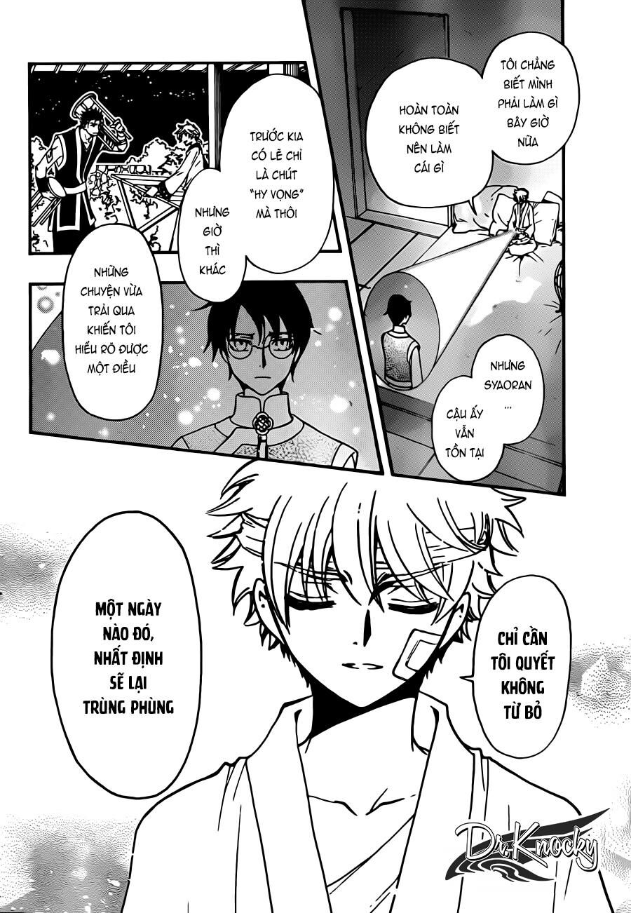Tsubasa: World Chronicle – Thánh Địa Linh Hồn Chapter 19 - Trang 2