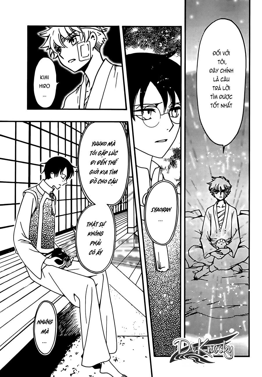 Tsubasa: World Chronicle – Thánh Địa Linh Hồn Chapter 19 - Trang 2