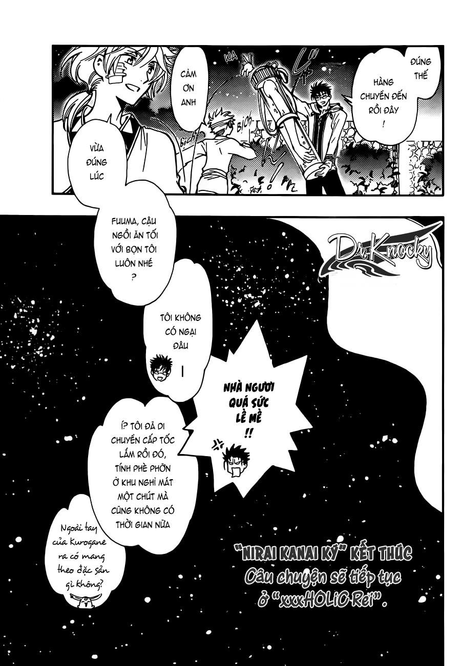 Tsubasa: World Chronicle – Thánh Địa Linh Hồn Chapter 19 - Trang 2