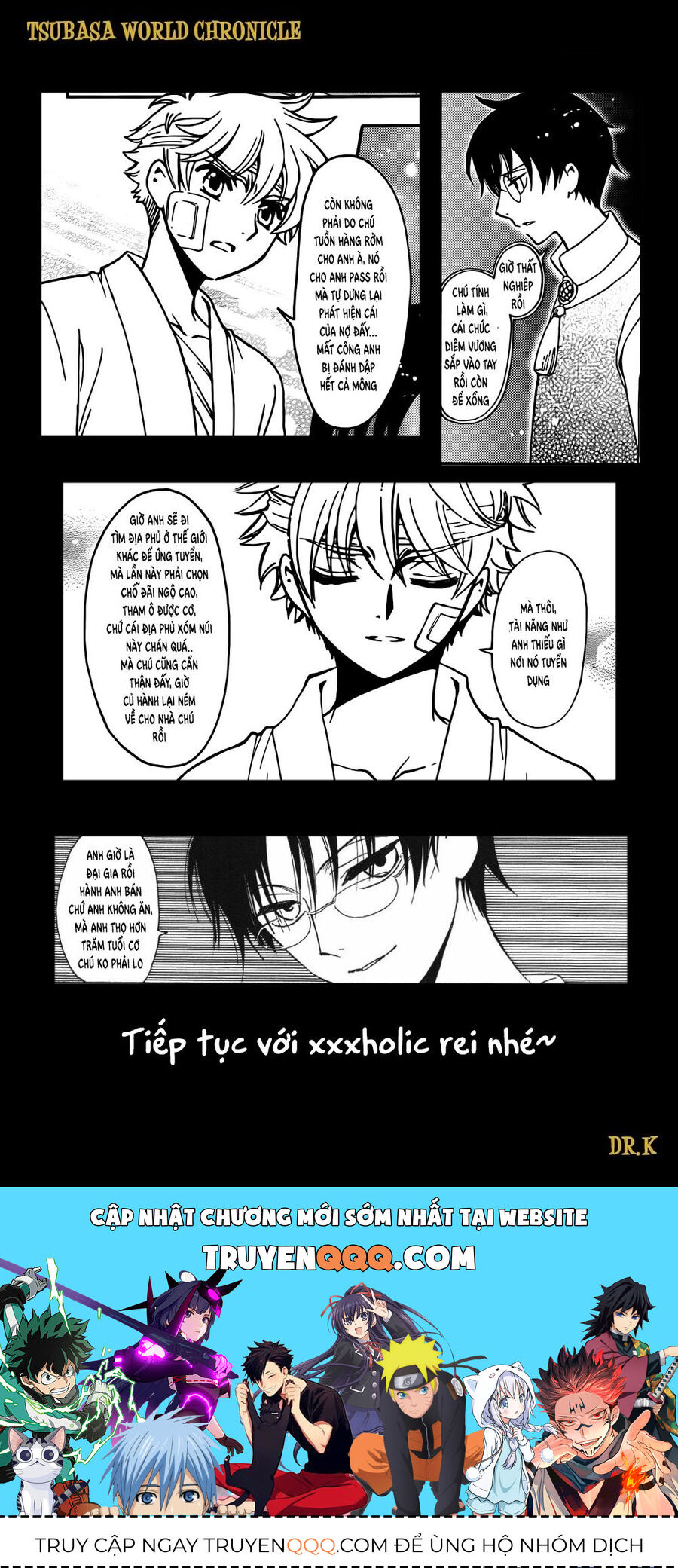 Tsubasa: World Chronicle – Thánh Địa Linh Hồn Chapter 19 - Trang 2