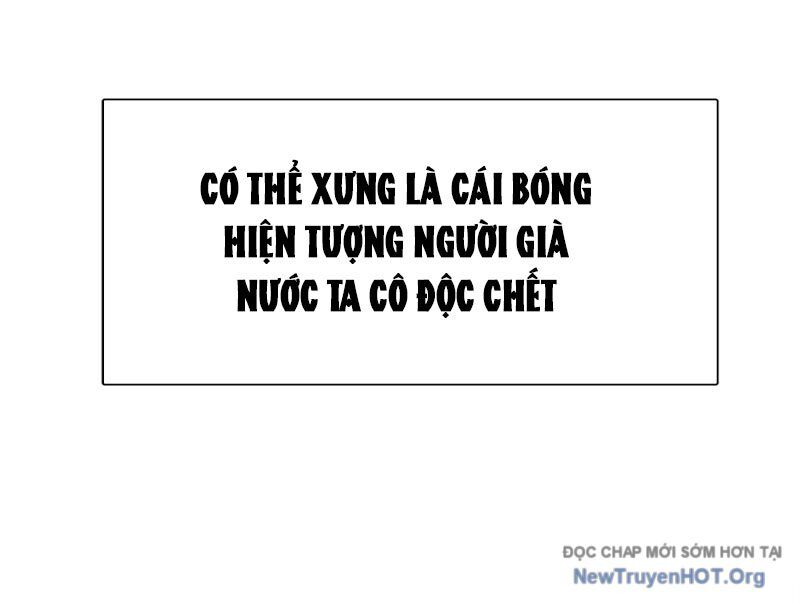 Thám Tử Ẩn Danh Chapter 1 - Trang 2