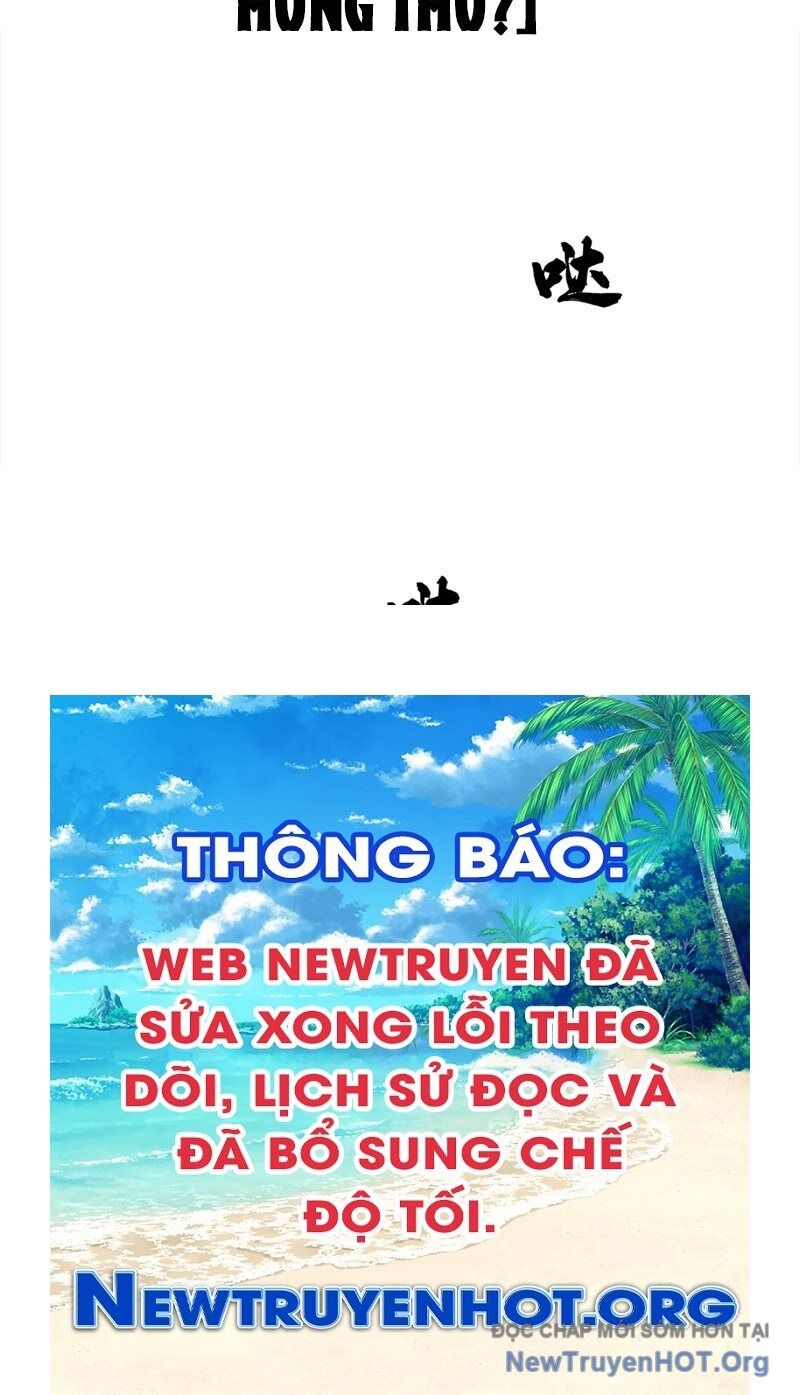 Thám Tử Ẩn Danh Chapter 1 - Trang 2