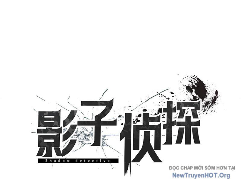 Thám Tử Ẩn Danh Chapter 2 - Trang 2