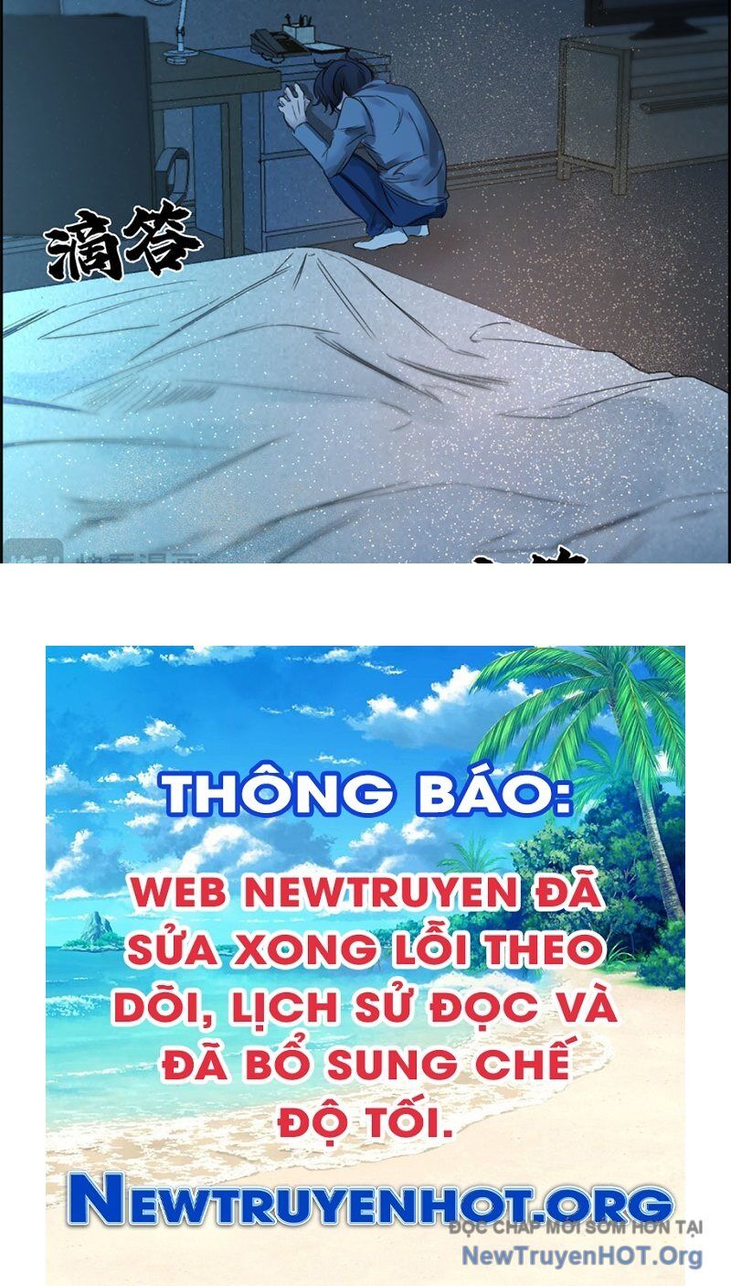Thám Tử Ẩn Danh Chapter 2 - Trang 2