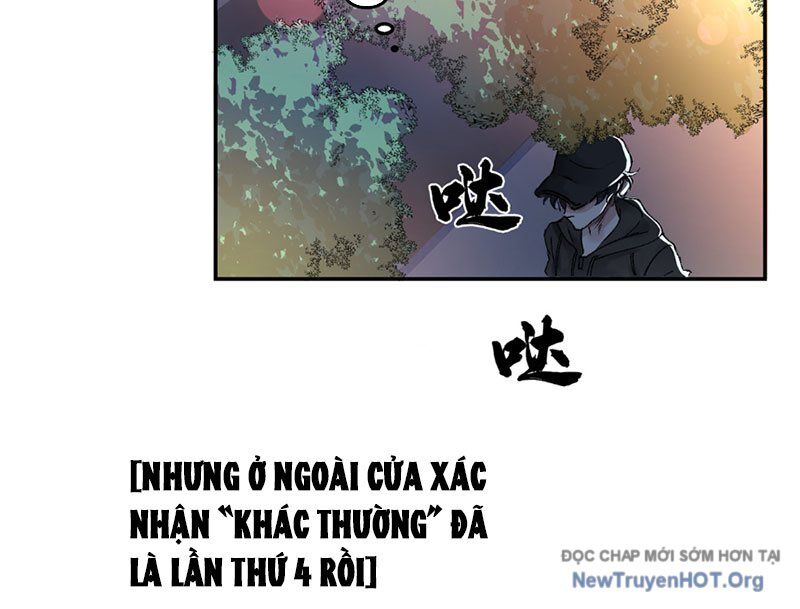 Thám Tử Ẩn Danh Chapter 3 - Trang 2