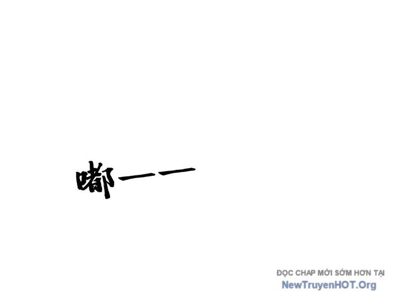 Thám Tử Ẩn Danh Chapter 3 - Trang 2