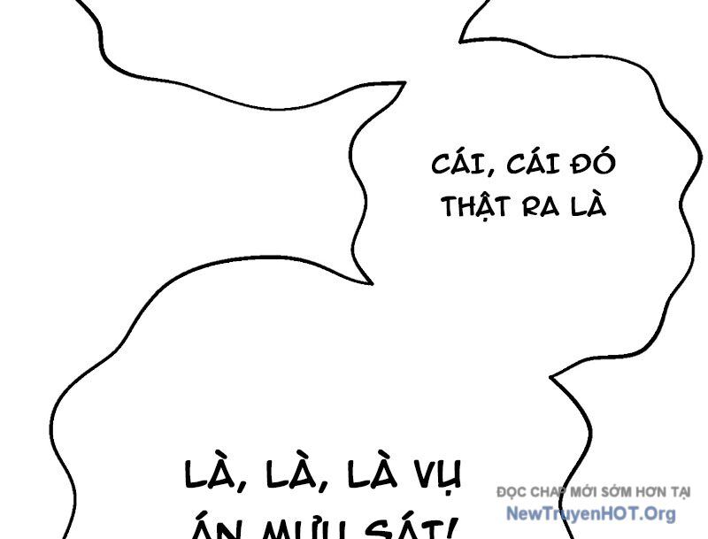 Thám Tử Ẩn Danh Chapter 3 - Trang 2