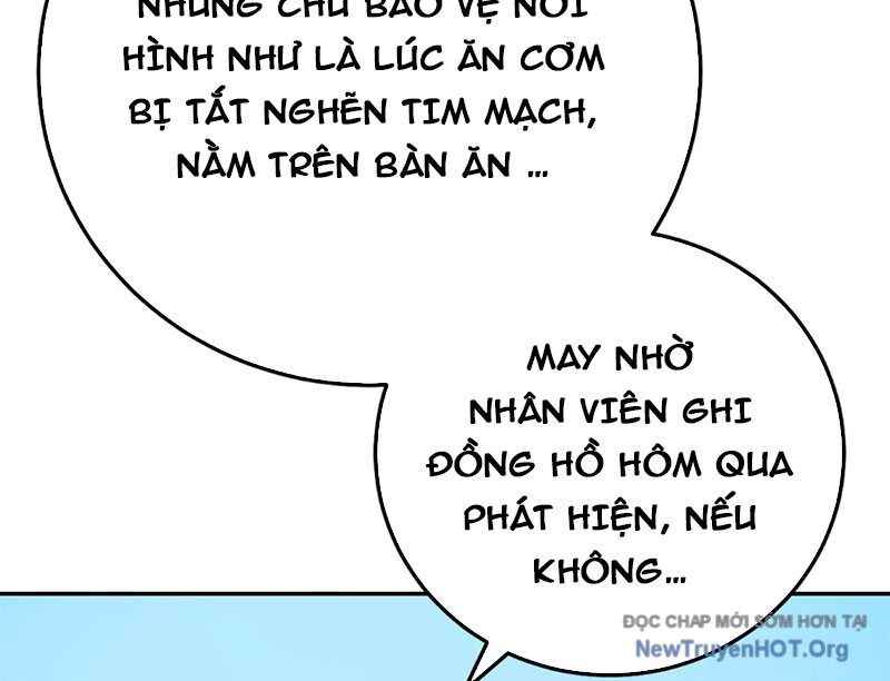 Thám Tử Ẩn Danh Chapter 3 - Trang 2