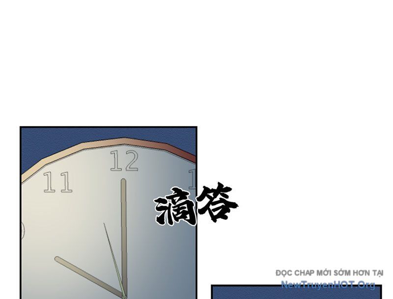 Thám Tử Ẩn Danh Chapter 3 - Trang 2
