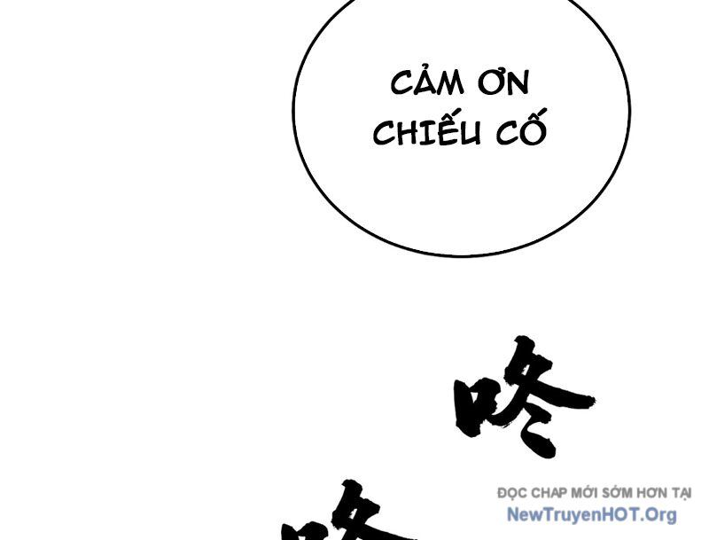 Thám Tử Ẩn Danh Chapter 4 - Trang 2