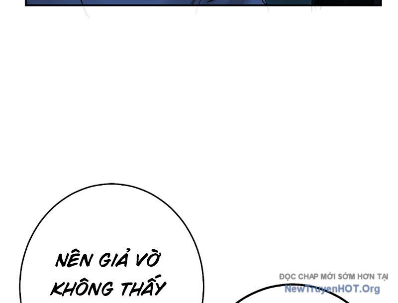 Thám Tử Ẩn Danh Chapter 4 - Trang 2