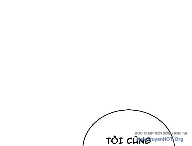 Thám Tử Ẩn Danh Chapter 5 - Trang 2