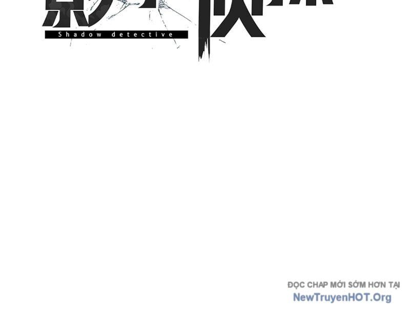 Thám Tử Ẩn Danh Chapter 5 - Trang 2