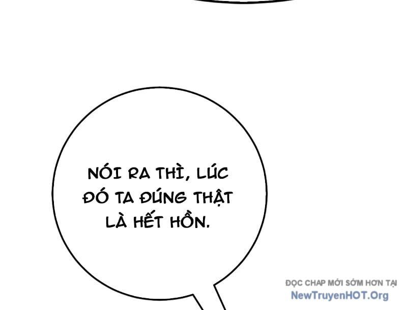 Thám Tử Ẩn Danh Chapter 5 - Trang 2