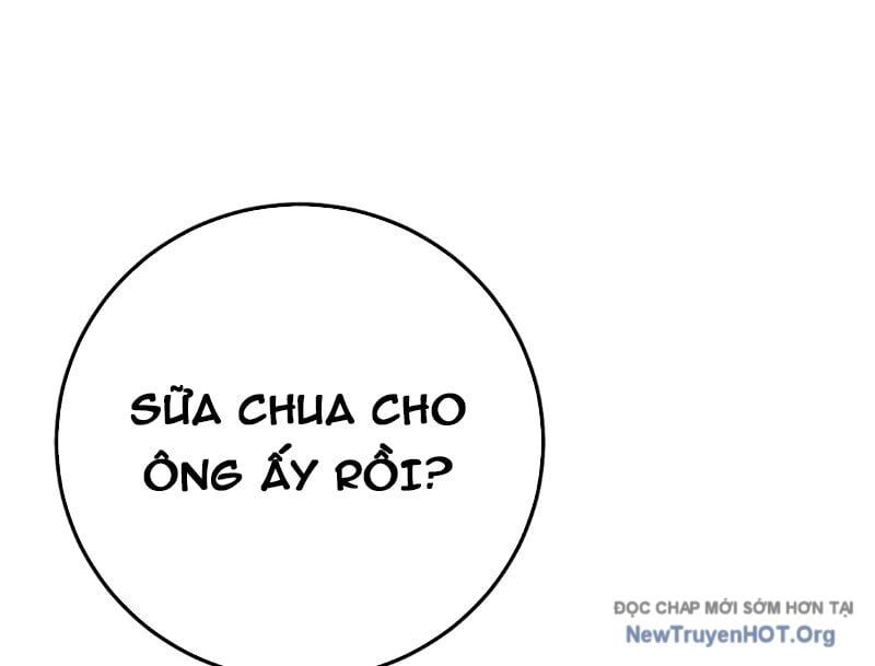 Thám Tử Ẩn Danh Chapter 5 - Trang 2