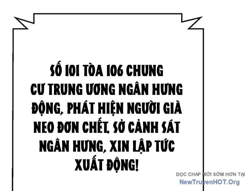 Thám Tử Ẩn Danh Chapter 5 - Trang 2