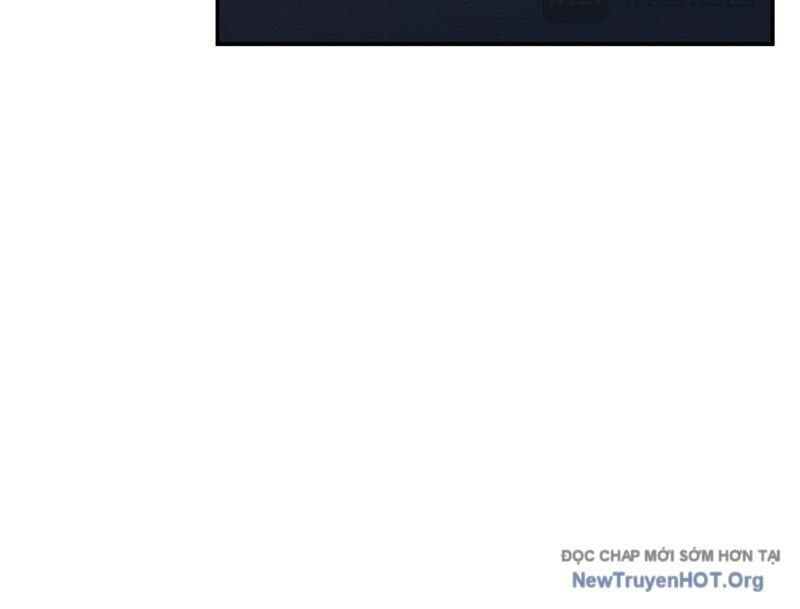 Thám Tử Ẩn Danh Chapter 6 - Trang 2