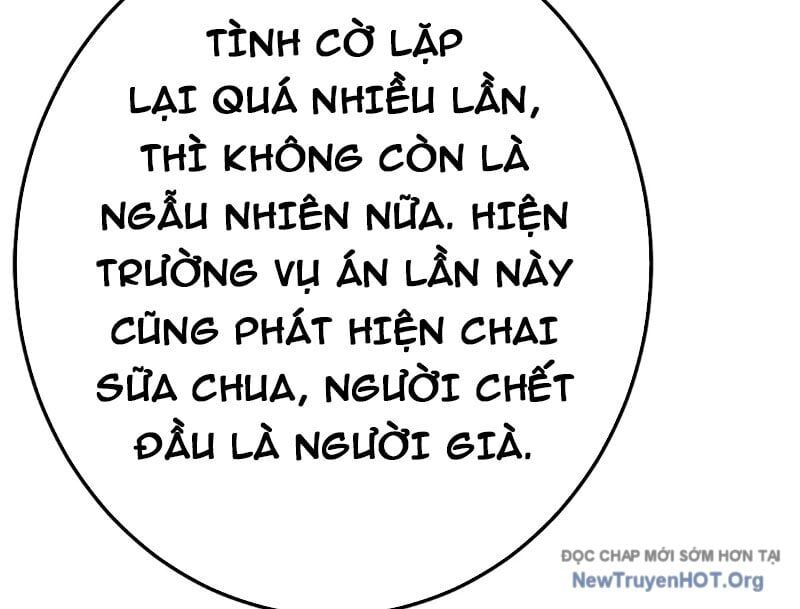 Thám Tử Ẩn Danh Chapter 6 - Trang 2