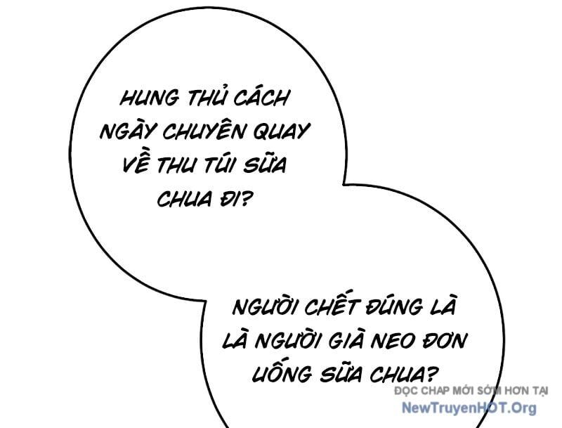 Thám Tử Ẩn Danh Chapter 6 - Trang 2