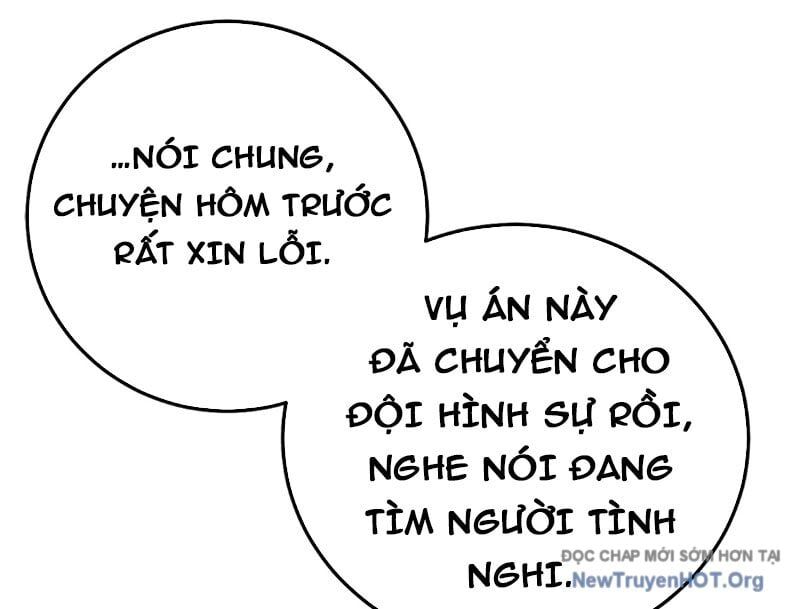 Thám Tử Ẩn Danh Chapter 6 - Trang 2