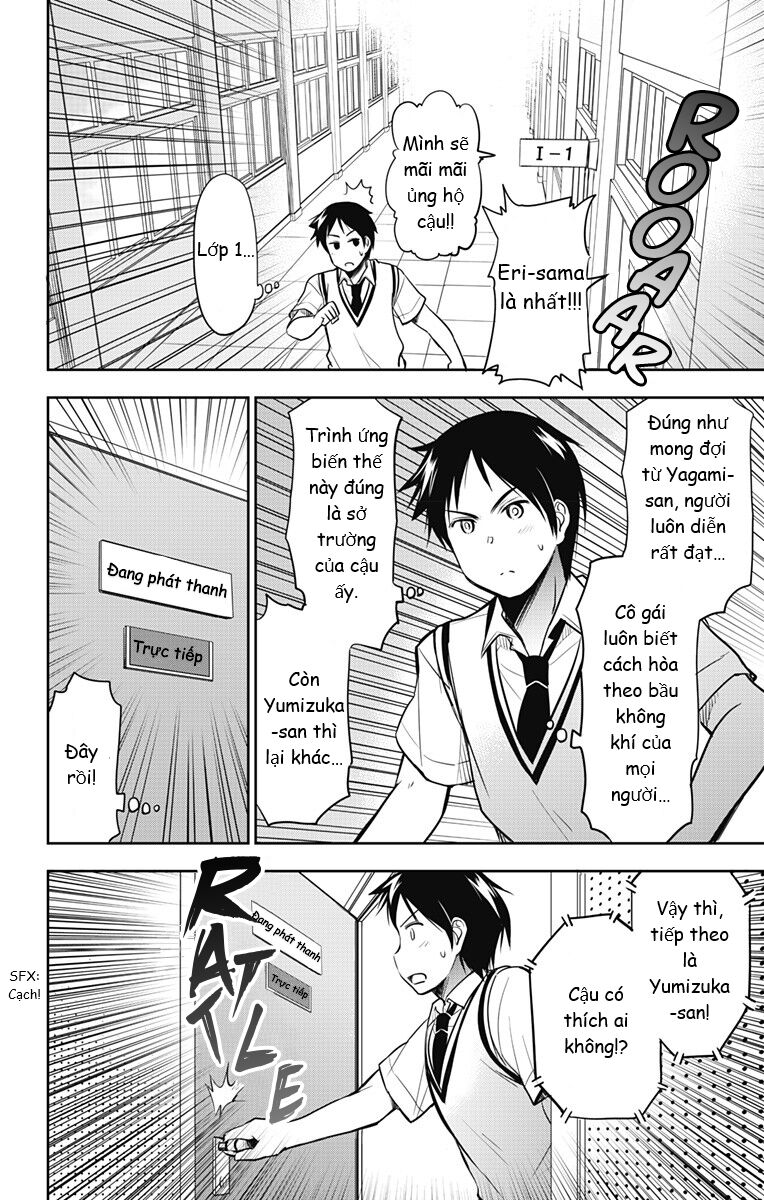 Yumizuka Iroha Wa Tejun Ga Daiji Chapter 15 - Trang 2