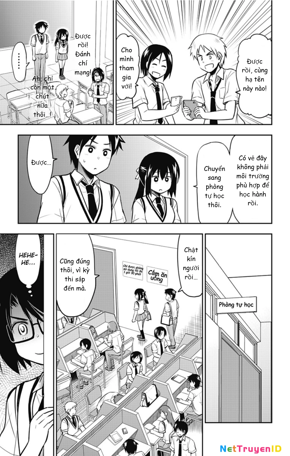 Yumizuka Iroha Wa Tejun Ga Daiji Chapter 17 - Trang 2