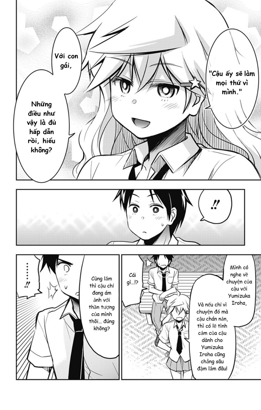 Yumizuka Iroha Wa Tejun Ga Daiji Chapter 18 - Trang 2