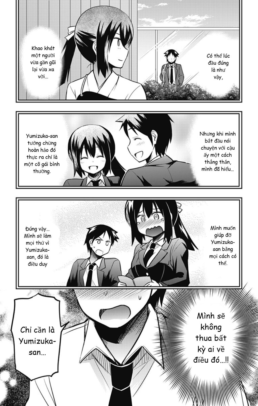 Yumizuka Iroha Wa Tejun Ga Daiji Chapter 18 - Trang 2