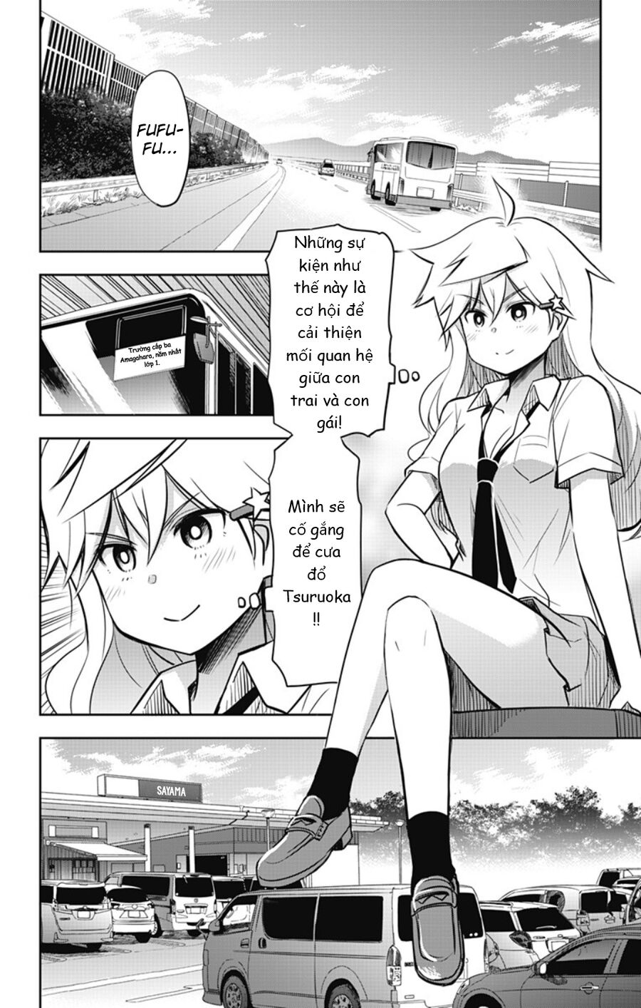 Yumizuka Iroha Wa Tejun Ga Daiji Chapter 18 - Trang 2
